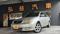 TOYOTA豐田 ALTIS  第1張縮圖