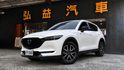 MAZDA馬自達 CX-5  第1張縮圖