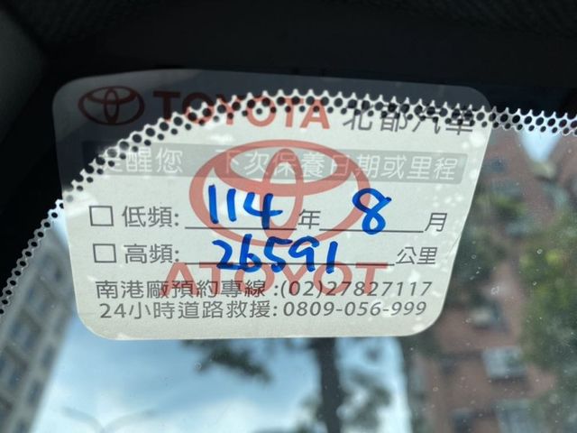 Toyota  C-HR 2023年TOYOTA CH  第2張相片