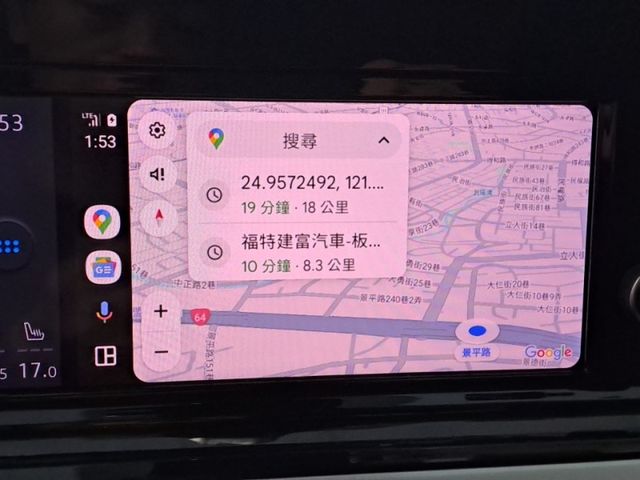 Ford/福特  TOURNEO CONNECT  第11張相片