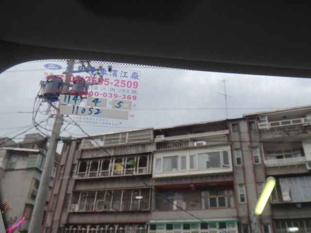 Ford/福特  TOURNEO CONNECT  第30張相片