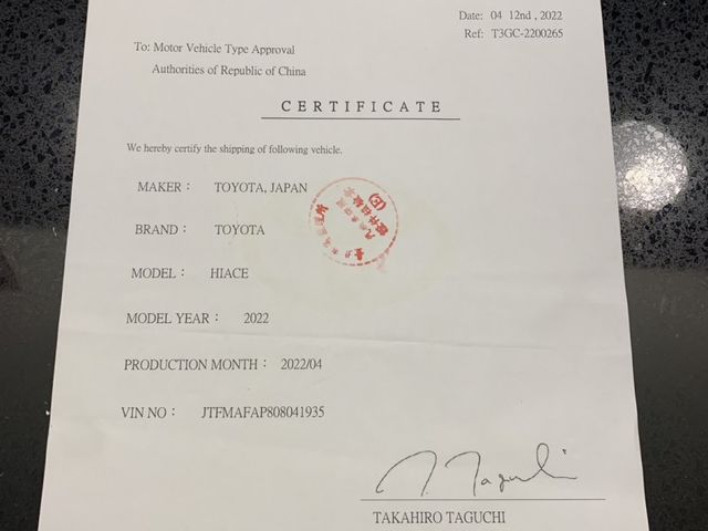 Toyota  Hiace  第7張相片