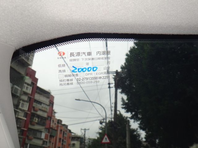 Toyota  Hiace  第15張相片