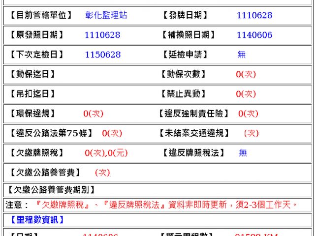 Hyundai  STARIA  第3張相片
