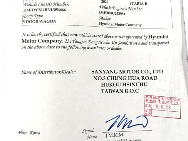 Hyundai  STARIA  第6張相片