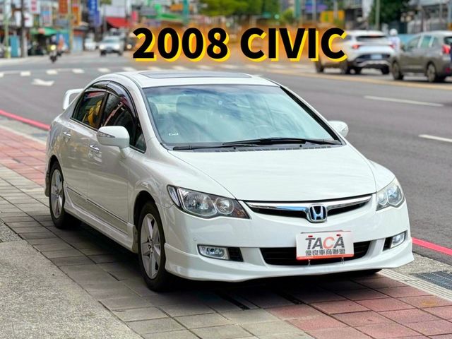 Honda  Civic  第1張相片