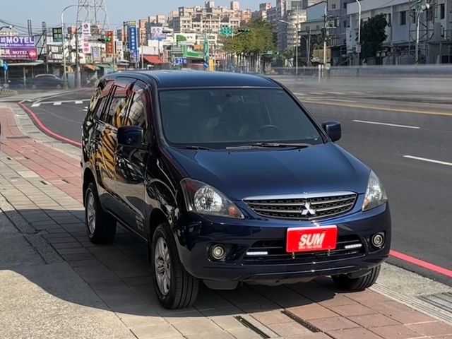 Mitsubishi  Zinger  第3張相片