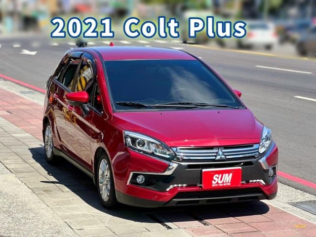 Mitsubishi  Colt Plus  第1張相片