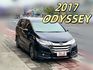 Honda  Odyssey  第1張縮圖