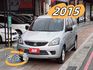Mitsubishi  Zinger  第1張縮圖