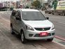 Mitsubishi  Zinger  第3張縮圖