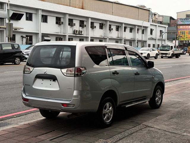 Mitsubishi  Zinger  第5張相片