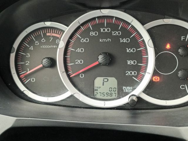 Mitsubishi  Zinger  第10張相片