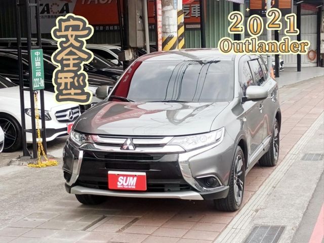 Mitsubishi  Outlander  第1張相片
