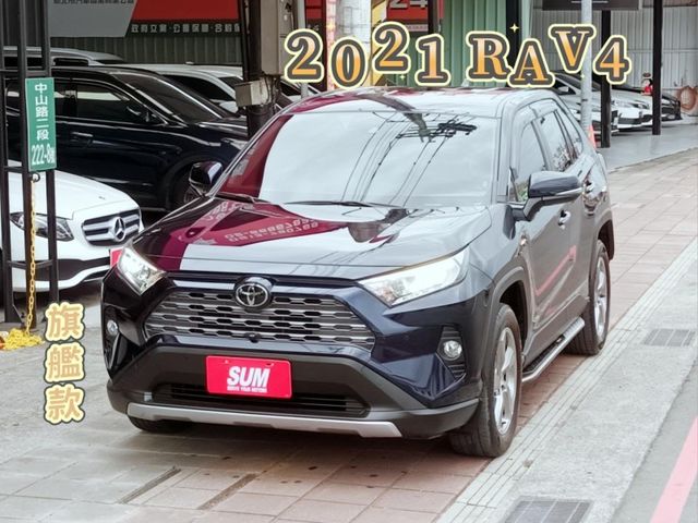 Toyota  RAV4  第1張相片
