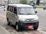 Mitsubishi  Veryca  第3張縮圖