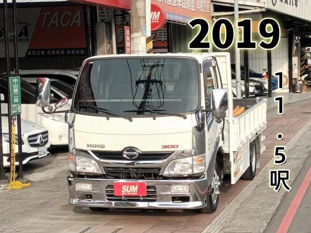 Hino  300 四錄  第1張相片