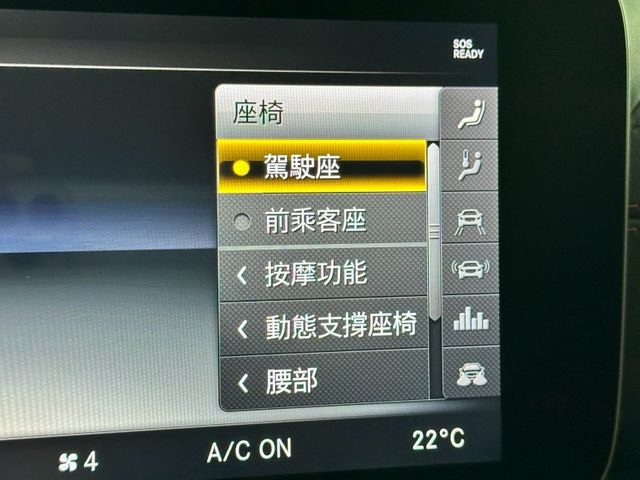 Mercedes-Benz/賓士   AMG  第10張相片