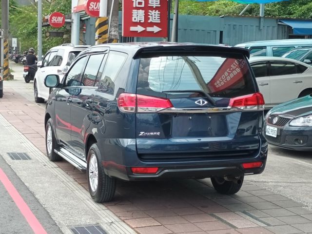 Mitsubishi  Zinger  第3張相片