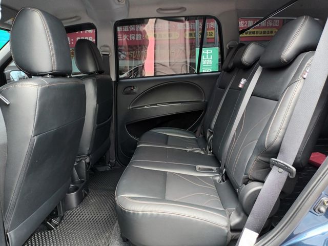 Mitsubishi  Zinger  第6張相片