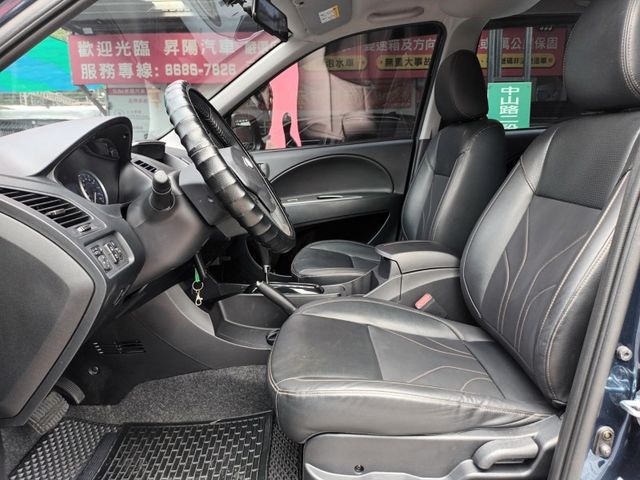 Mitsubishi  Zinger  第8張相片