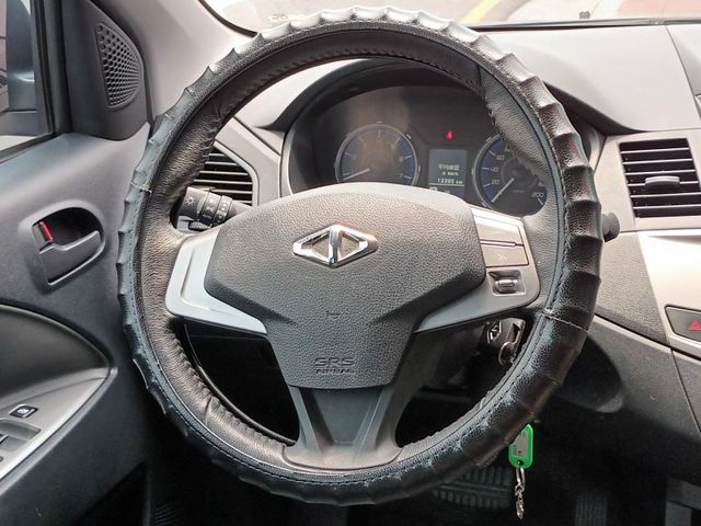 Mitsubishi  Zinger  第11張相片