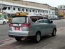 Mitsubishi  Zinger  第4張縮圖