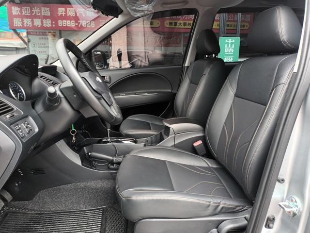 Mitsubishi  Zinger  第7張相片