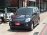 Mitsubishi  Zinger  第1張縮圖