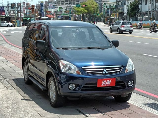 Mitsubishi  Zinger  第2張相片