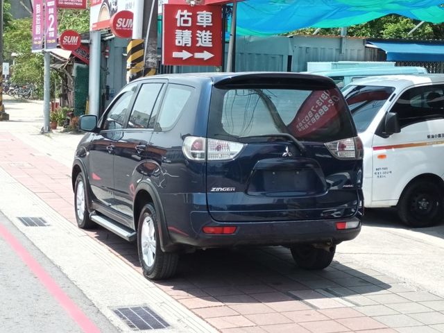 Mitsubishi  Zinger  第4張相片