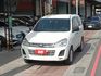 Mitsubishi  Zinger  第1張縮圖