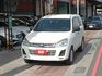 Mitsubishi  Zinger  第2張縮圖