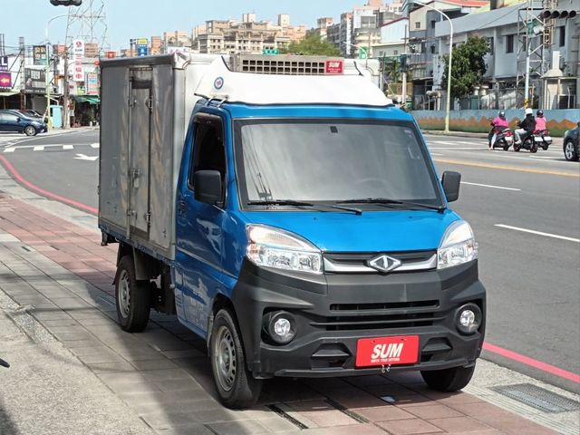 Mitsubishi  Veryca  第2張相片