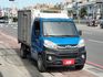 Mitsubishi  Veryca  第2張縮圖
