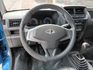 Mitsubishi  Veryca  第8張縮圖