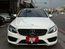 Mercedes-Benz/賓士   C-CLASS  C300  第3張縮圖