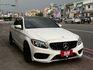 Mercedes-Benz/賓士   C-CLASS  C300  第4張縮圖