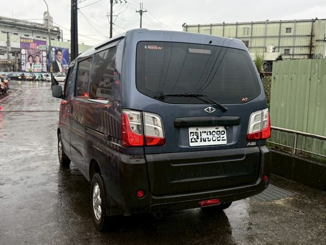Mitsubishi  Veryca  第3張相片