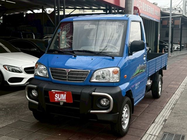 Mitsubishi  Veryca  第1張相片