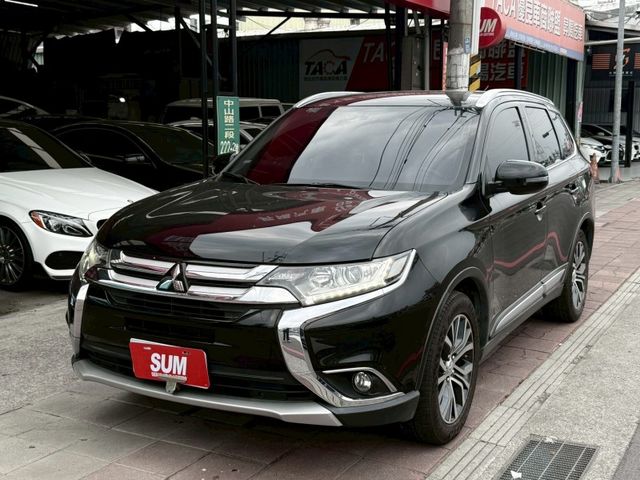 Mitsubishi  Outlander  第1張相片