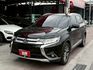 Mitsubishi  Outlander  第1張縮圖