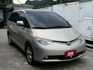 Toyota  Previa  第4張縮圖