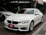 BMW/ 寶馬  4 SERIES  420i  第1張縮圖