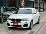 BMW/ 寶馬  X4 SERIES  X4 xDrive20i  第2張縮圖