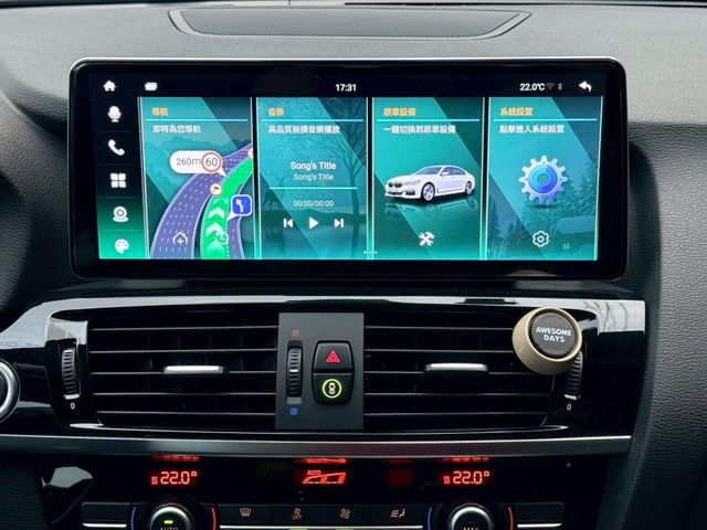 BMW/ 寶馬  X4 SERIES  X4 xDrive20i  第15張相片