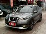 Nissan  Kicks NISSAN KICKS 360環景 車道偏離智型旗艦版 一手車 車庫車認證  第1張縮圖