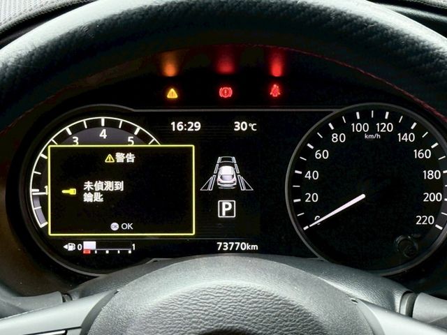 Nissan  Kicks NISSAN KICKS 360環景 車道偏離智型旗艦版 一手車 車庫車認證  第11張相片