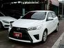 Toyota  Yaris 2017Toyota Yaris改款後小鴨 免鑰匙 恆溫空調 認證車!  第2張縮圖