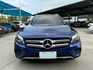 AMG 4Matic 僅跑6萬公里 全景天窗 盲點 LED頭燈尾燈 摸門 全車原版件 里程保證 (永大店)  第4張縮圖